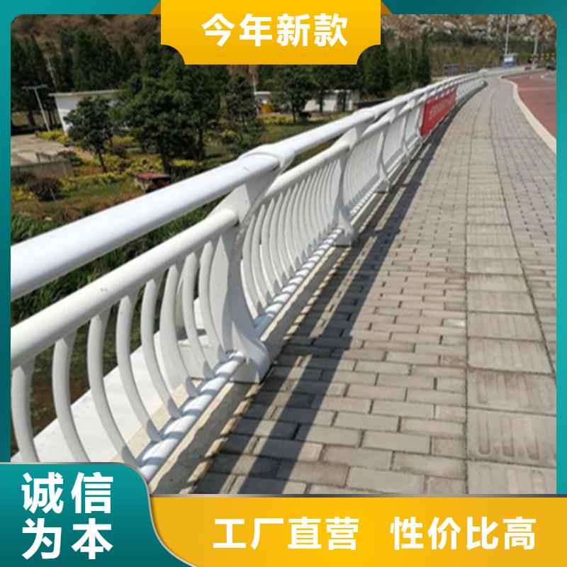 不锈钢复合管道路护栏栏杆什么价格