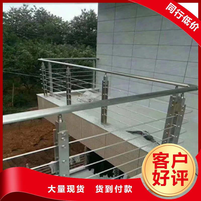 【不锈钢护栏】【景观护栏】源厂供货