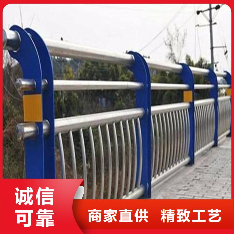 不锈钢复合管护栏厂家
