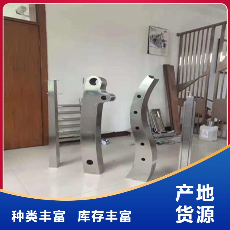 【上海】支持拿样鑫桥达不锈钢护栏不锈钢立柱可定制有保障