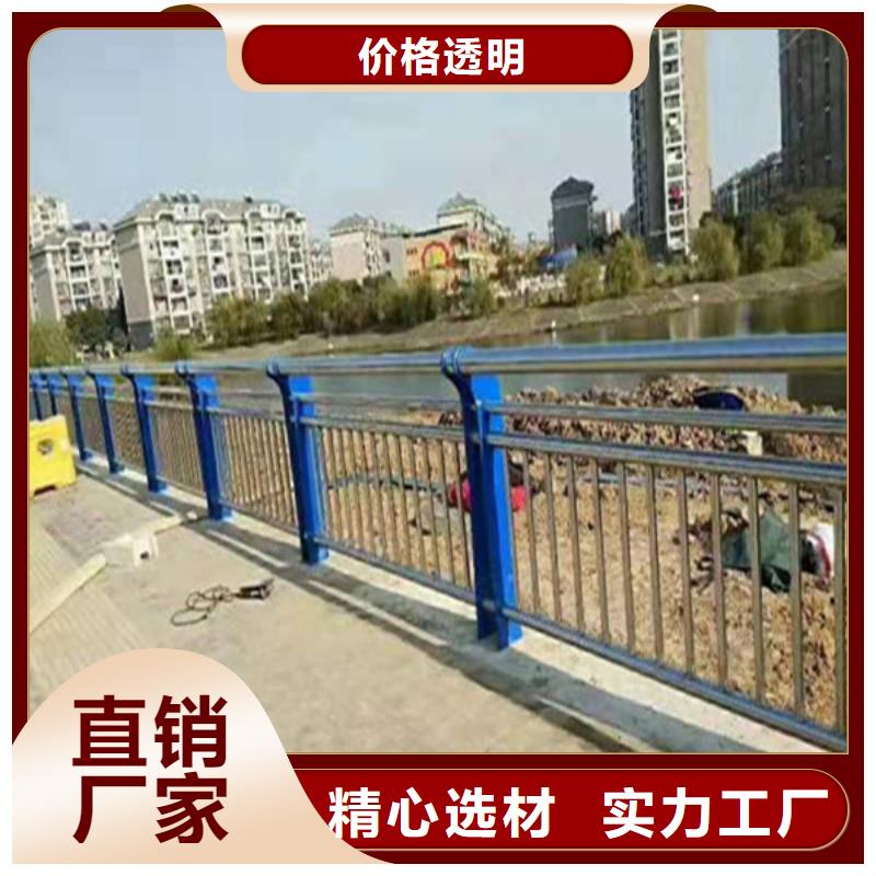 316不锈钢复合管非标定制多少钱一支