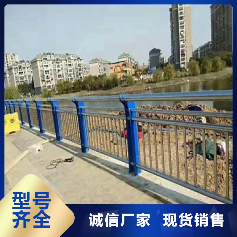 不锈钢复合管桥梁防撞护栏自主研发