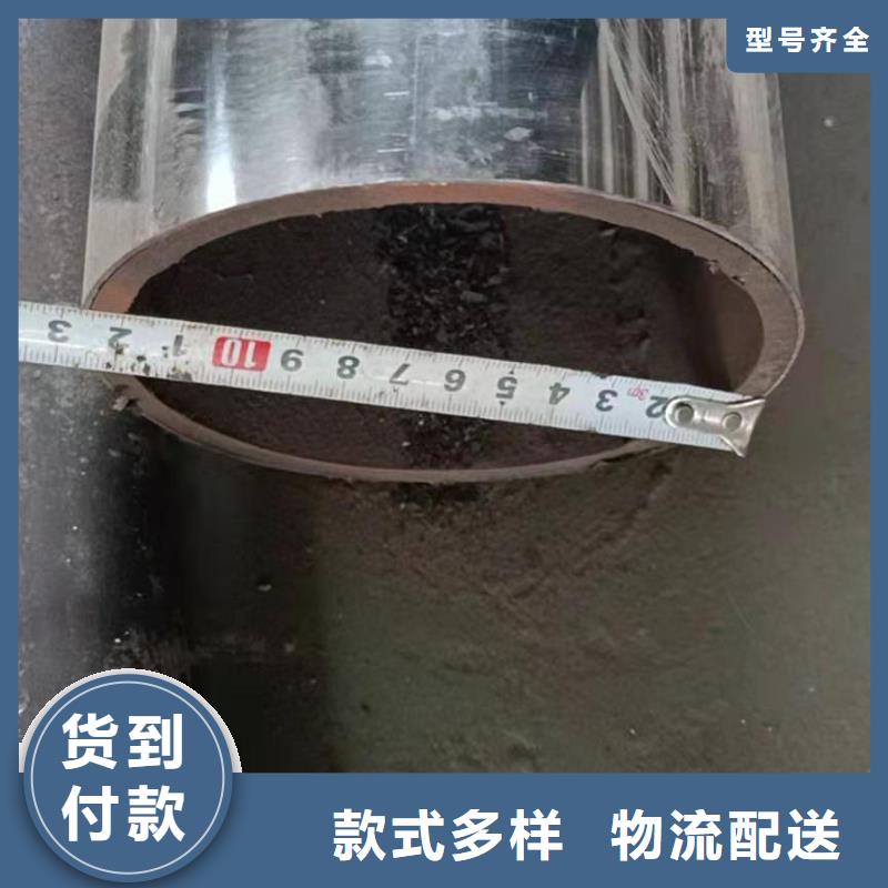 《大庆》源头厂家直销(鑫桥达)201不锈钢复合管80*4现货供应
