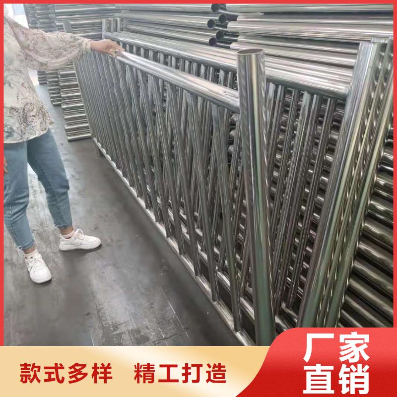 不锈钢复合管道路护栏多少钱一米