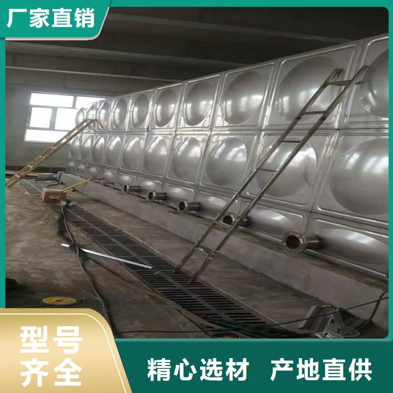蓝博不锈钢水箱壹水务公司