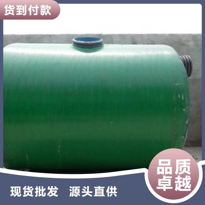 山西不锈钢水箱-视频-山西不锈钢水箱-河北省廊坊市【此地】货源-永清|香河|石家庄|邢台|唐山|保定|沧州|邯郸