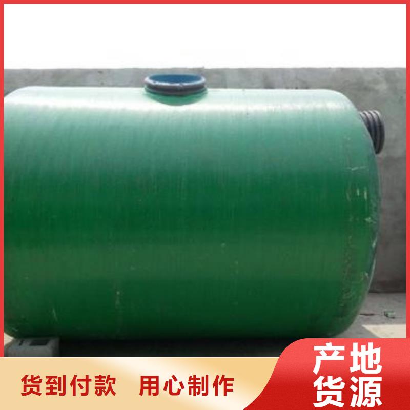 【 玻璃钢化粪池-漳州不锈钢水箱库存丰富】