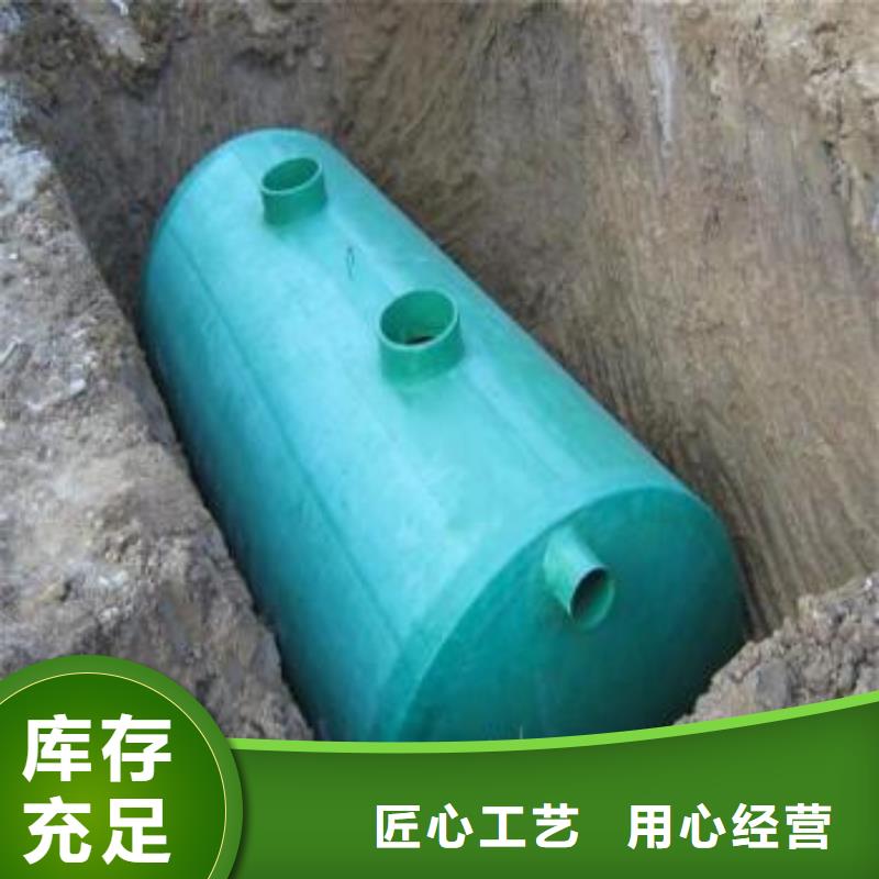 山西不锈钢水箱视频-红原|汶川|南充|甘孜|广安|乐山|自贡|广元蓝博山西不锈钢水箱_ 蓝博科技开发(阿坝市分公司)