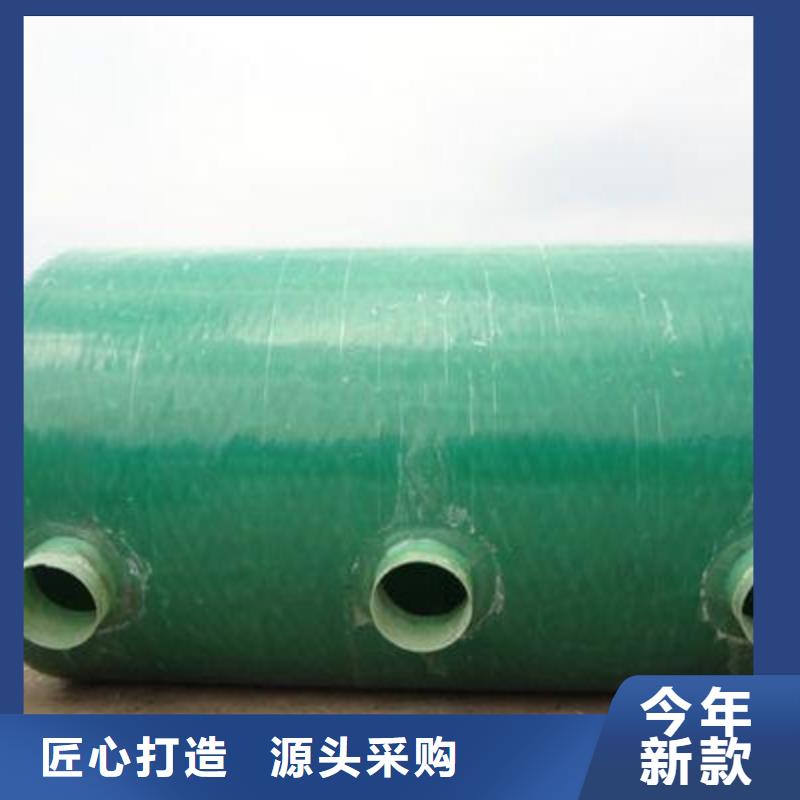 【 玻璃钢化粪池-漳州不锈钢水箱库存丰富】