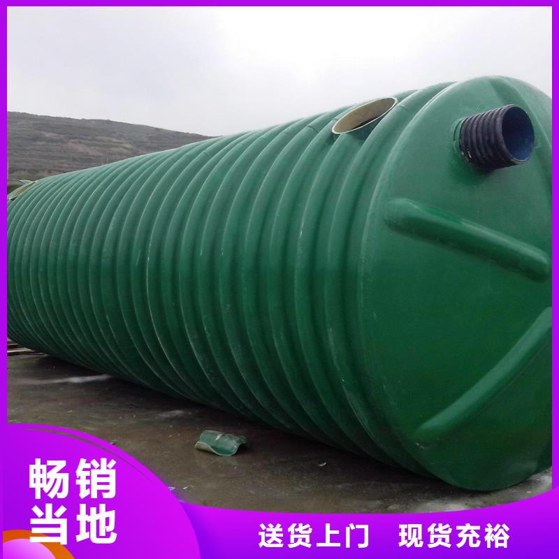 玻璃钢化粪池,不锈钢水箱厂家设计合理