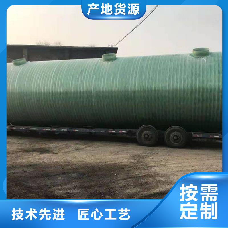 【 玻璃钢化粪池-漳州不锈钢水箱库存丰富】