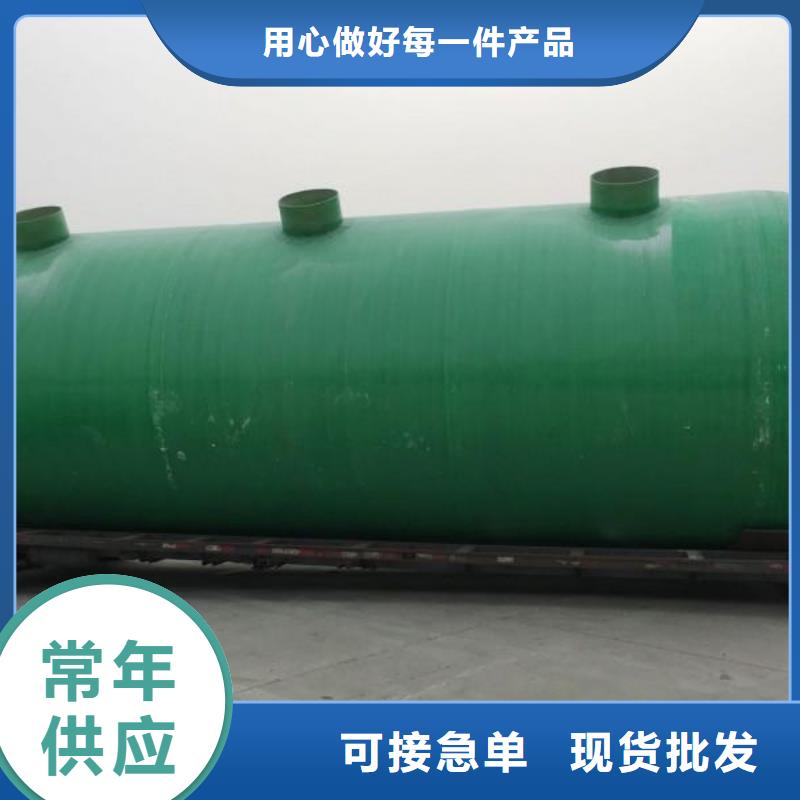 蓝博【玻璃钢化粪池】-不锈钢水箱厂家匠心制造-业务覆盖区域|-企业旺旺