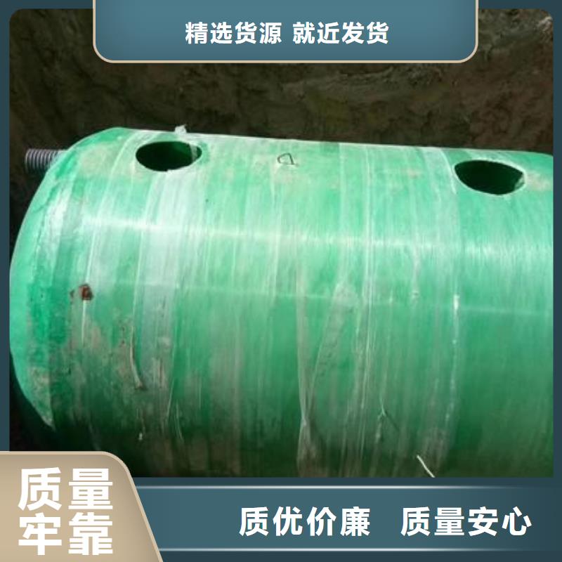 蓝博【玻璃钢化粪池】-不锈钢水箱厂家匠心制造-业务覆盖区域|-企业旺旺