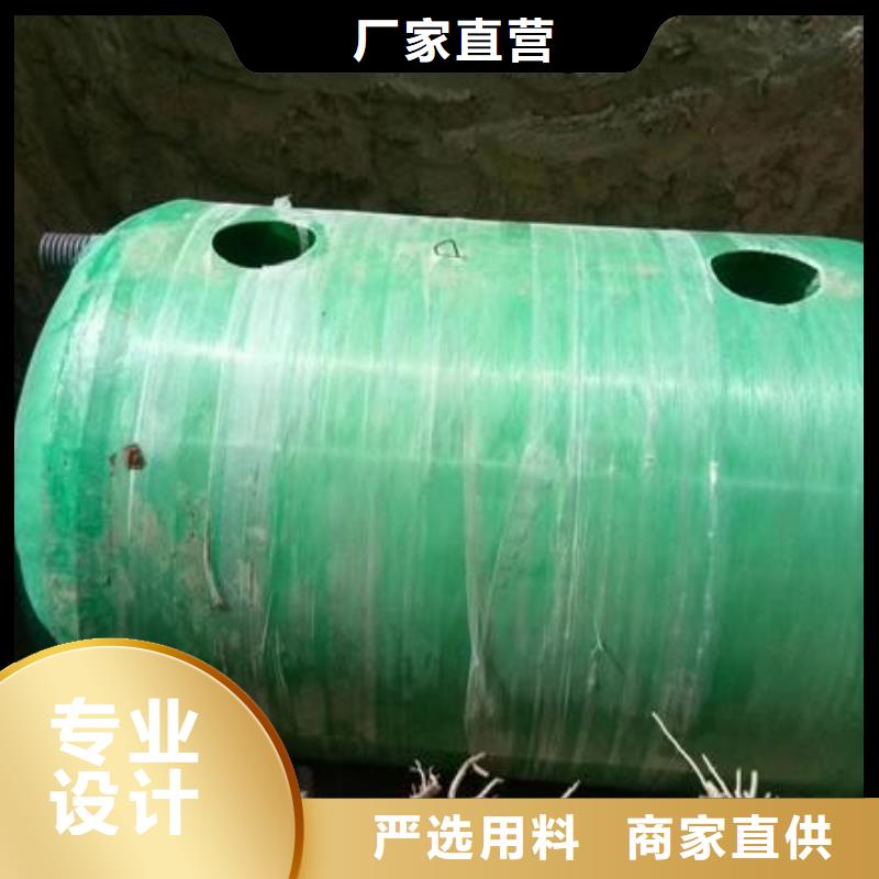 【 玻璃钢化粪池-漳州不锈钢水箱库存丰富】
