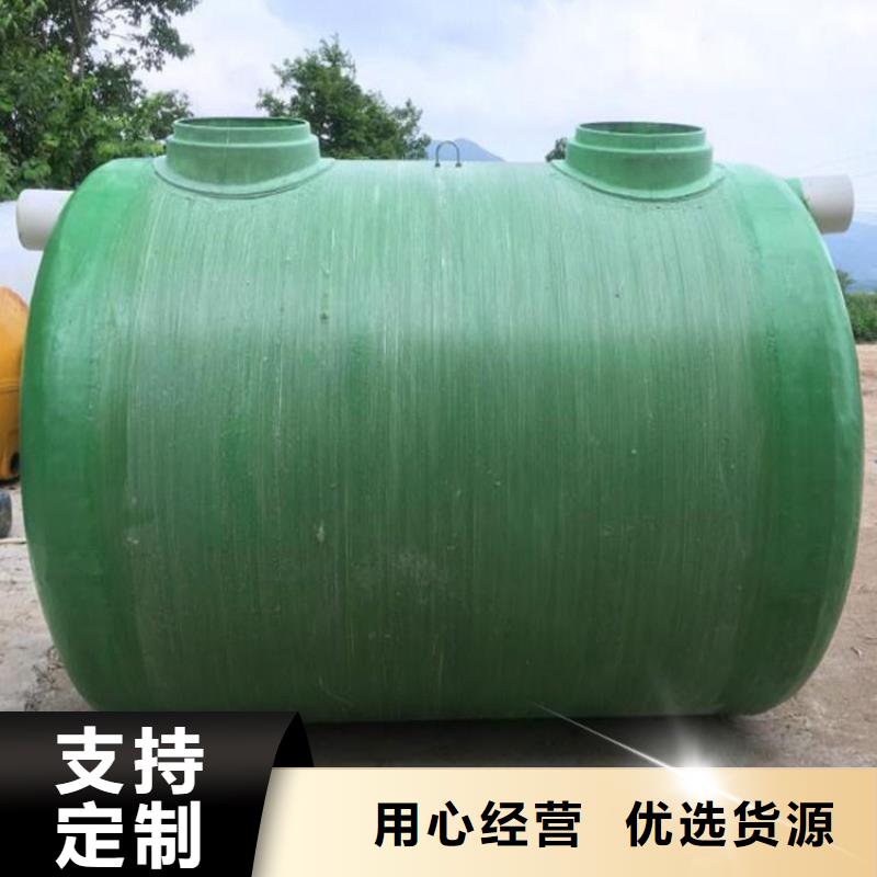 山西不锈钢水箱视频-直辖台湾|山西不锈钢水箱-蓝博