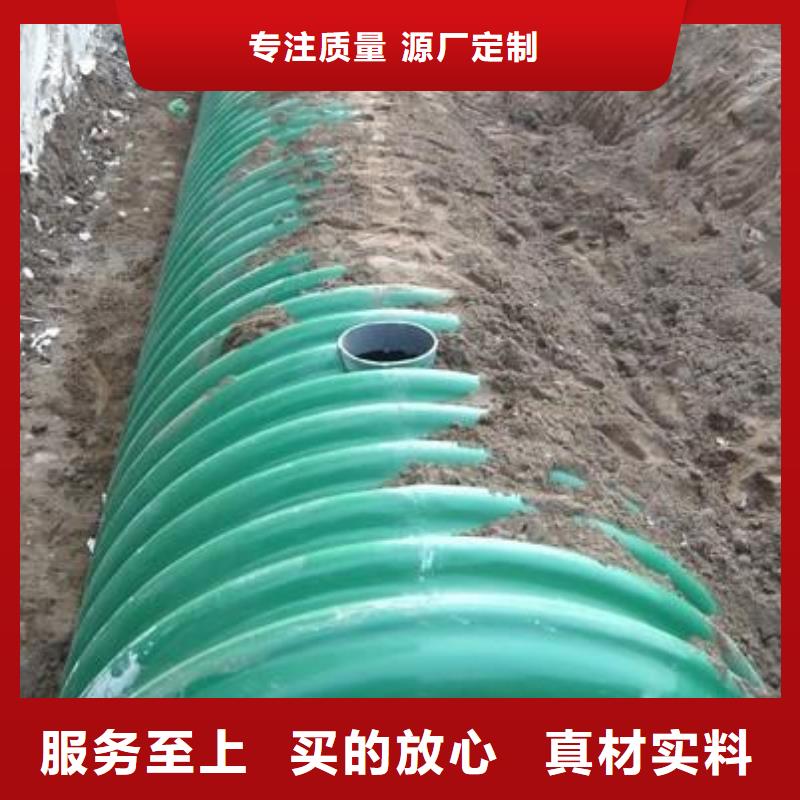山西不锈钢水箱视频-红原|汶川|南充|甘孜|广安|乐山|自贡|广元蓝博山西不锈钢水箱_ 蓝博科技开发(阿坝市分公司)