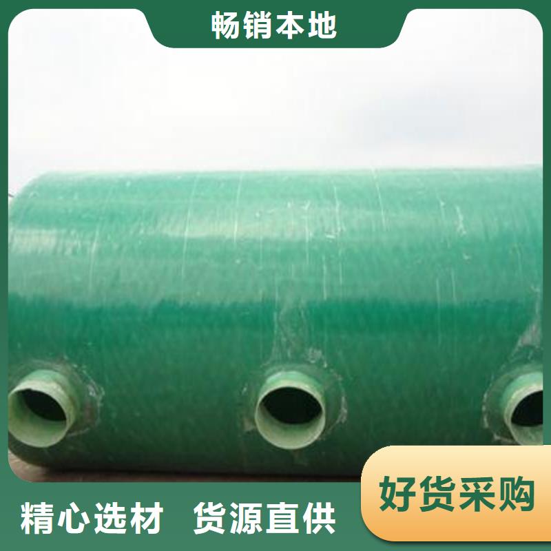 玻璃钢化粪池_【泉州不锈钢水箱】严格把控质量|若尔盖|松潘|广安|绵阳|乐山|德阳|内江生产商