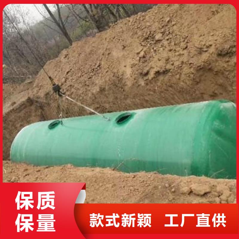 玻璃钢化粪池,不锈钢水箱厂家设计合理
