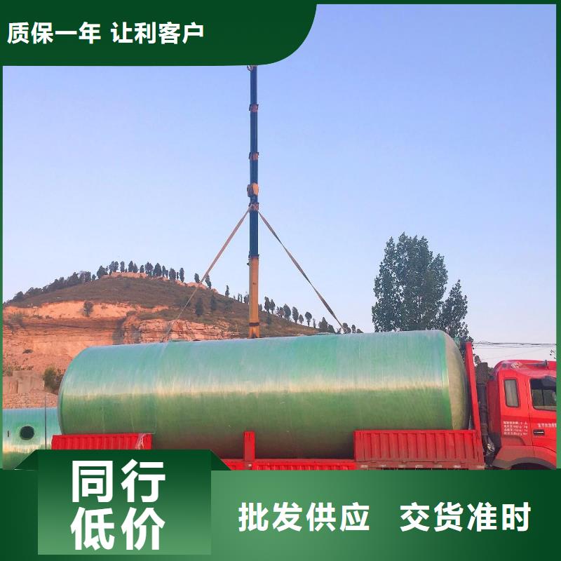 玻璃钢化粪池【浙江不锈钢水箱】规格齐全实力厂家