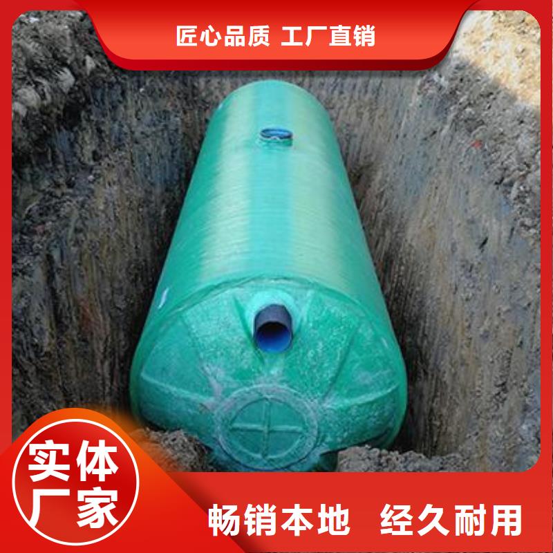 山西不锈钢水箱视频-红原|汶川|南充|甘孜|广安|乐山|自贡|广元蓝博山西不锈钢水箱_ 蓝博科技开发(阿坝市分公司)