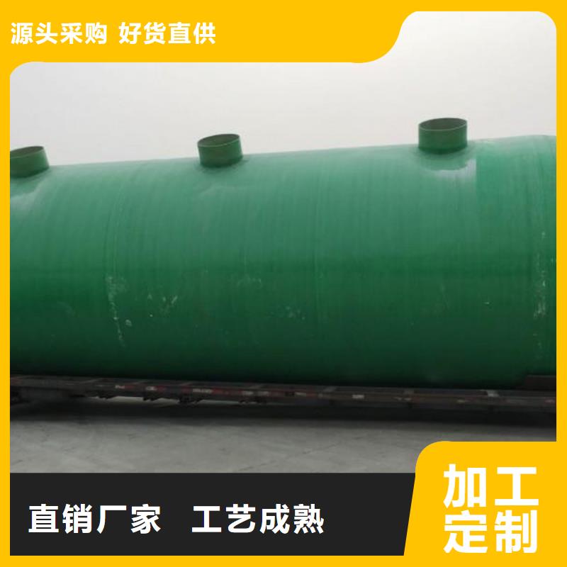 玻璃钢化粪池_【泉州不锈钢水箱】严格把控质量|若尔盖|松潘|广安|绵阳|乐山|德阳|内江生产商