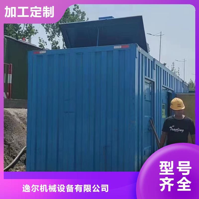 静音发电机_柴油发电机回收高品质诚信厂家