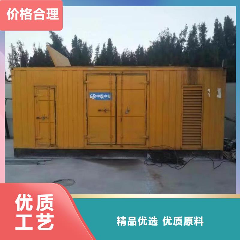 静音发电机本地发电机出租实力才是硬道理