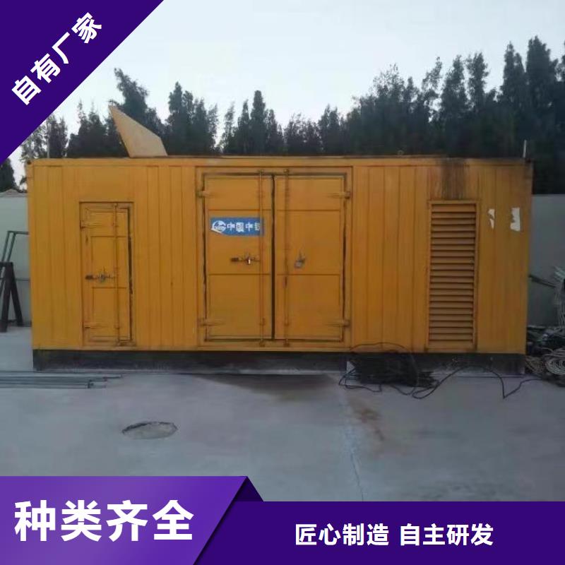静音发电机本地发电机出租/租赁欢迎新老客户垂询