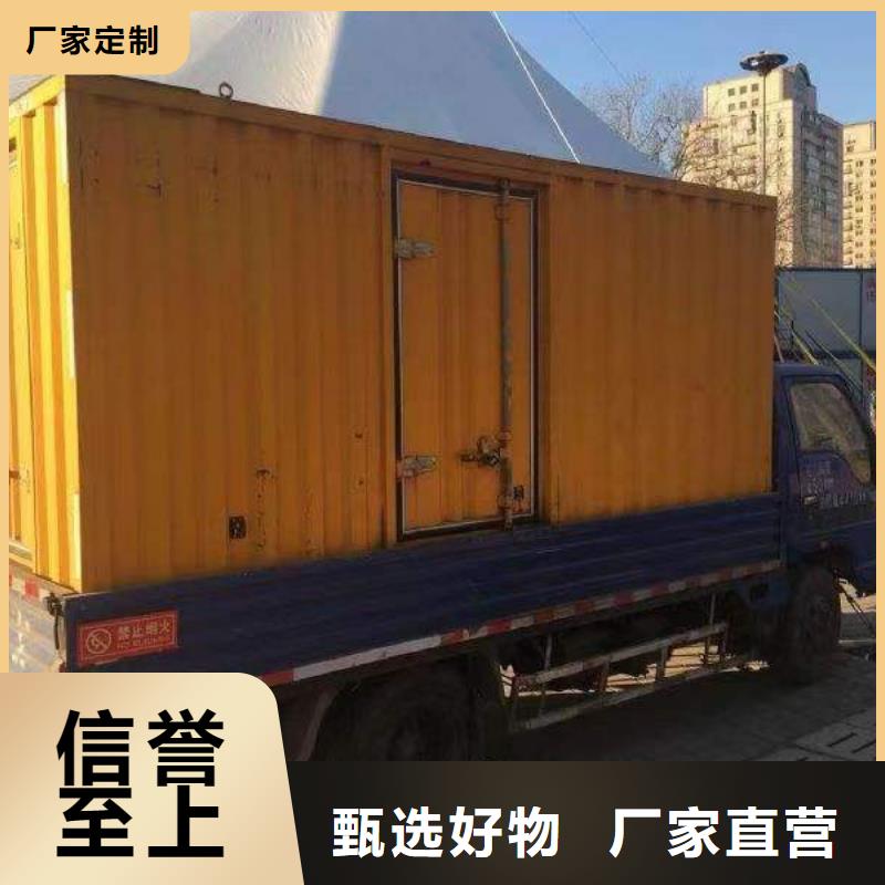 UPS应急电源出租批量采购