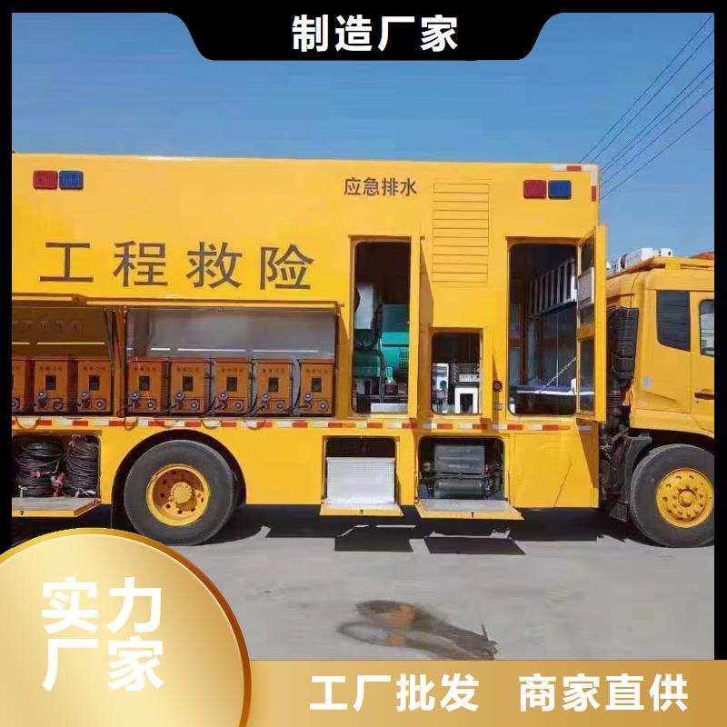 静音发电机租赁1000千瓦发电机设计制造销售服务一体