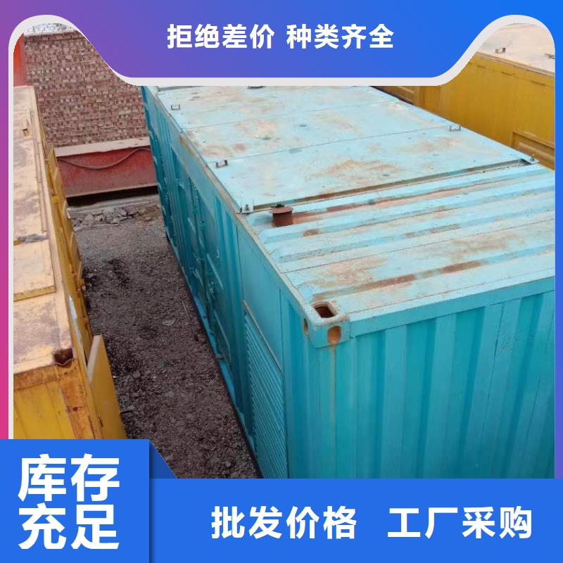 静音发电机租赁800千瓦发电机源头厂家直销