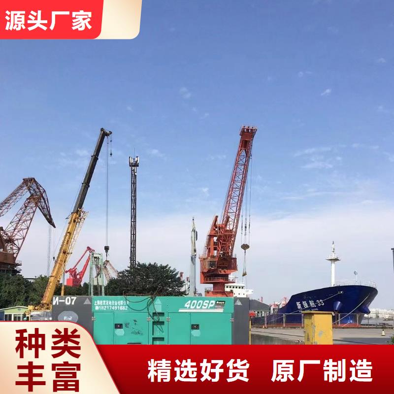 静音发电机 出租发电机厂家现货供应