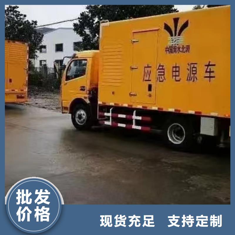 静音发电机租赁700千瓦发电机大库存无缺货危机