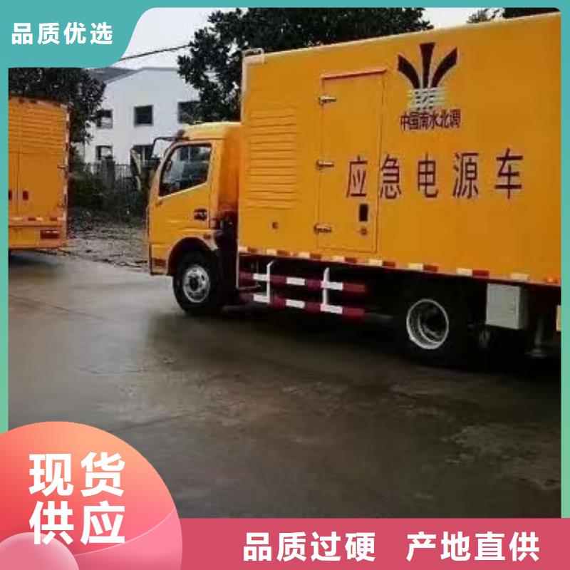 UPS不间断电源出租品牌厂家