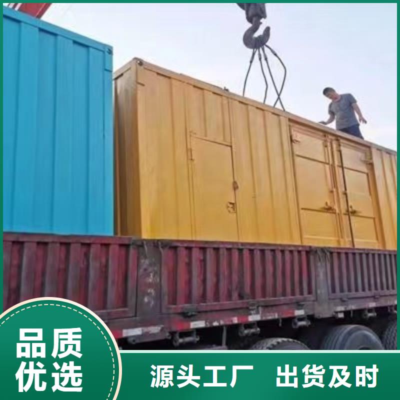 UPS应急电源出租实力大厂家