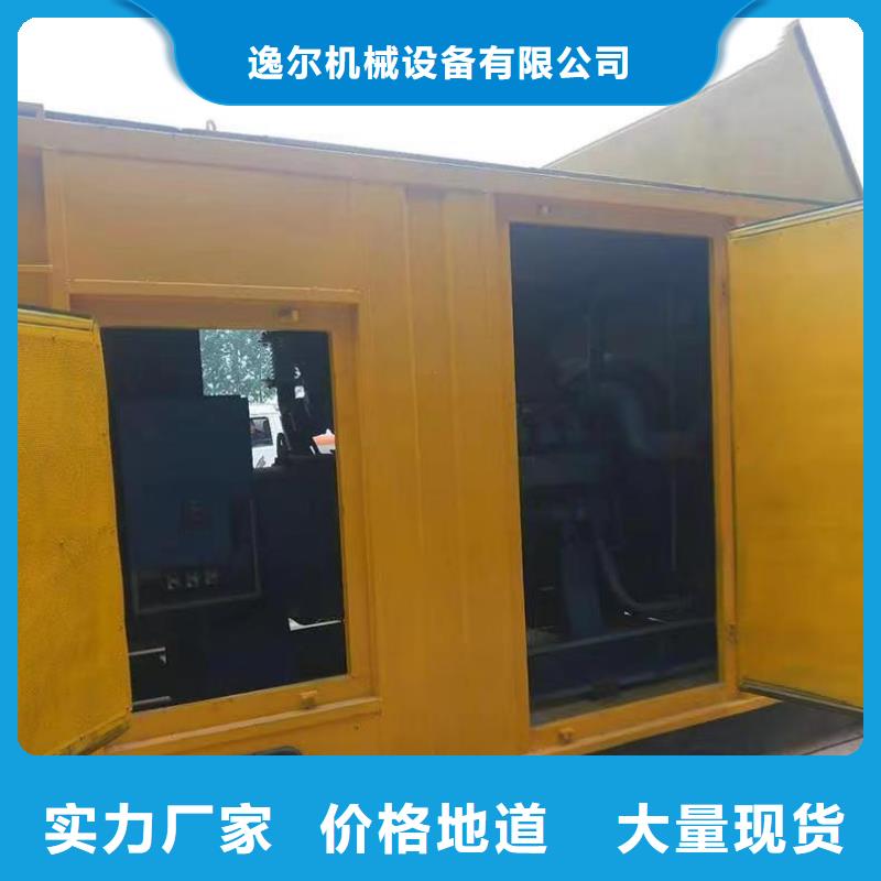 静音发电机租赁1200千瓦发电机多种场景适用