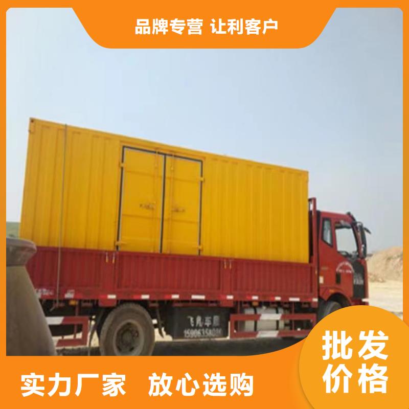 UPS不间断出租性价比高