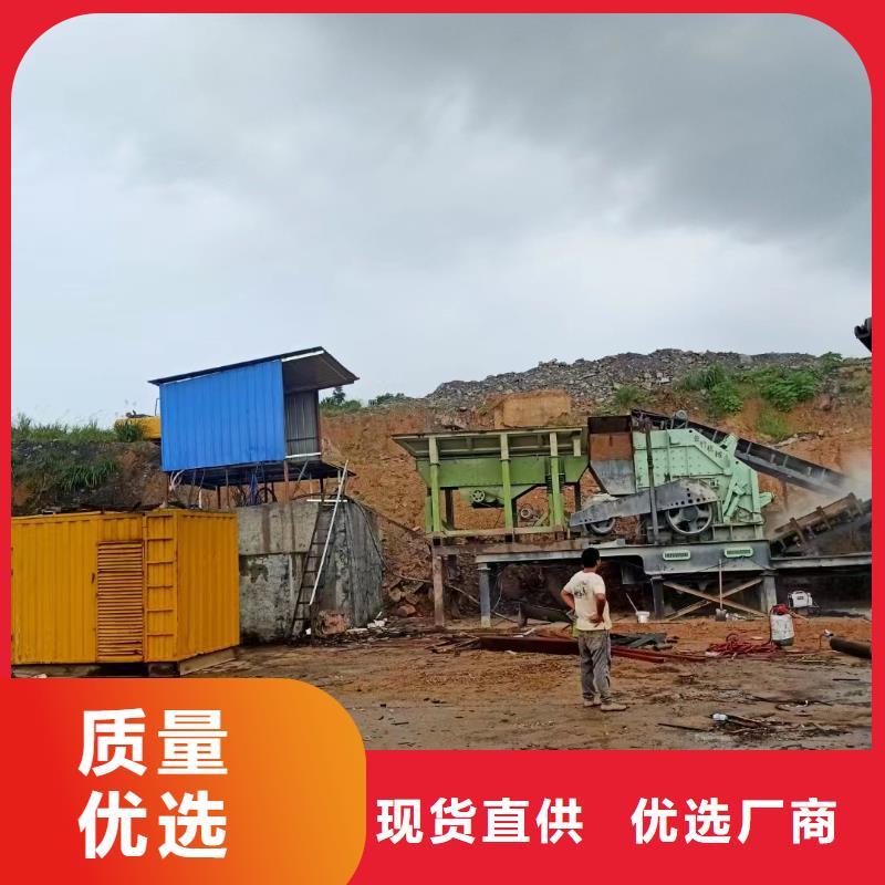 静音发电机发电机租赁出厂严格质检