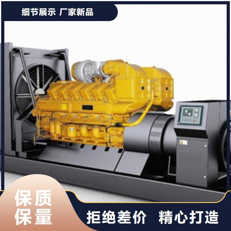 静音发电机发电机出租源头厂家经验丰富