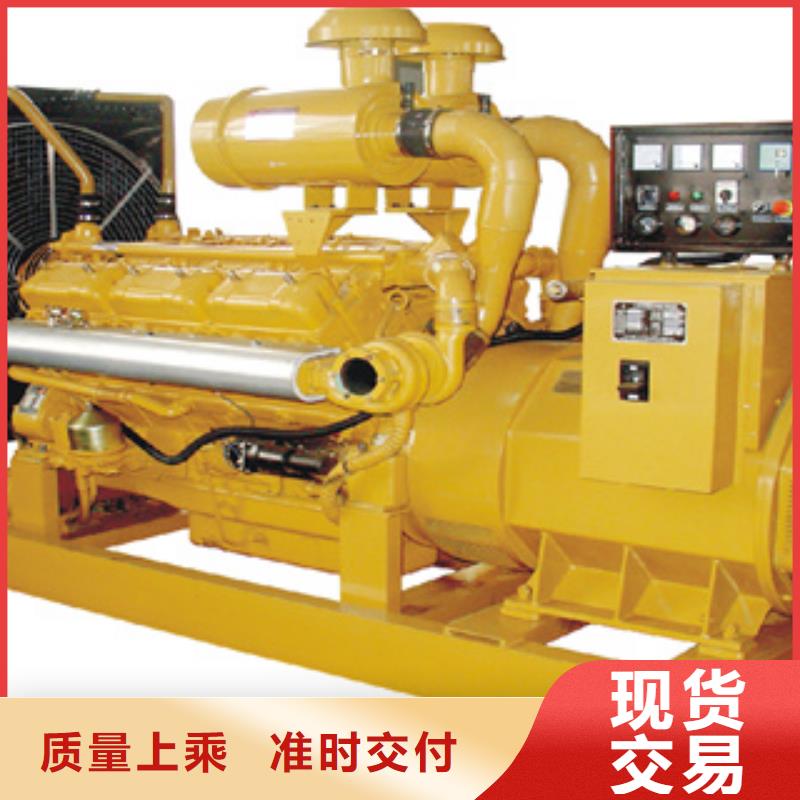 附近800kw发电机租赁厂家