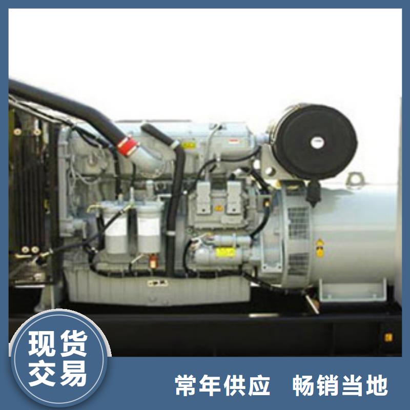 進口發電機租賃節能環保