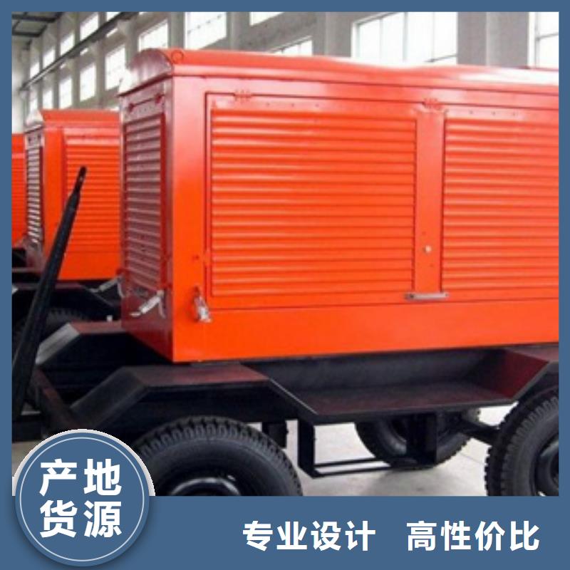 静音发电机本地发电机出租服务周到
