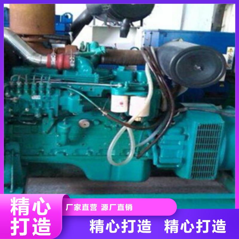 [北京]实力优品【逸尔】静音发电机发电机回收款式新颖