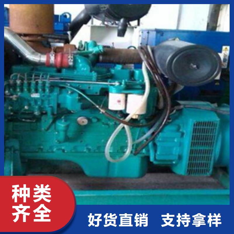 上海源头厂家供应<逸尔>静音发电机_进口发电机回收安装简单