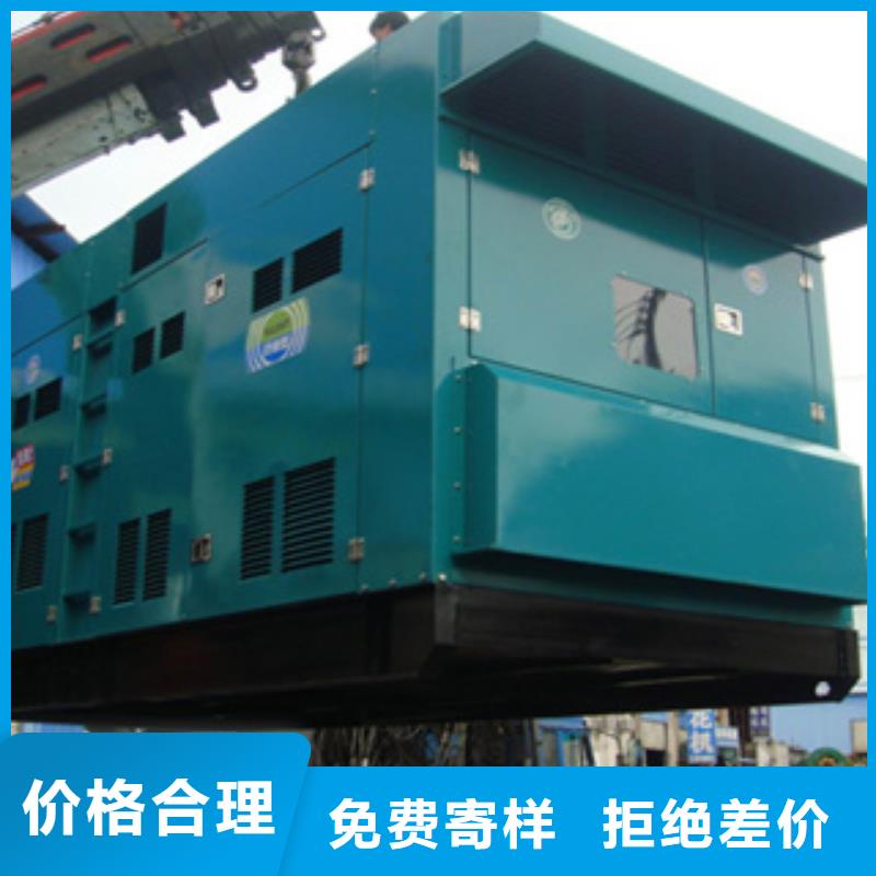 柴油发电机出租发电机用品质赢得客户信赖