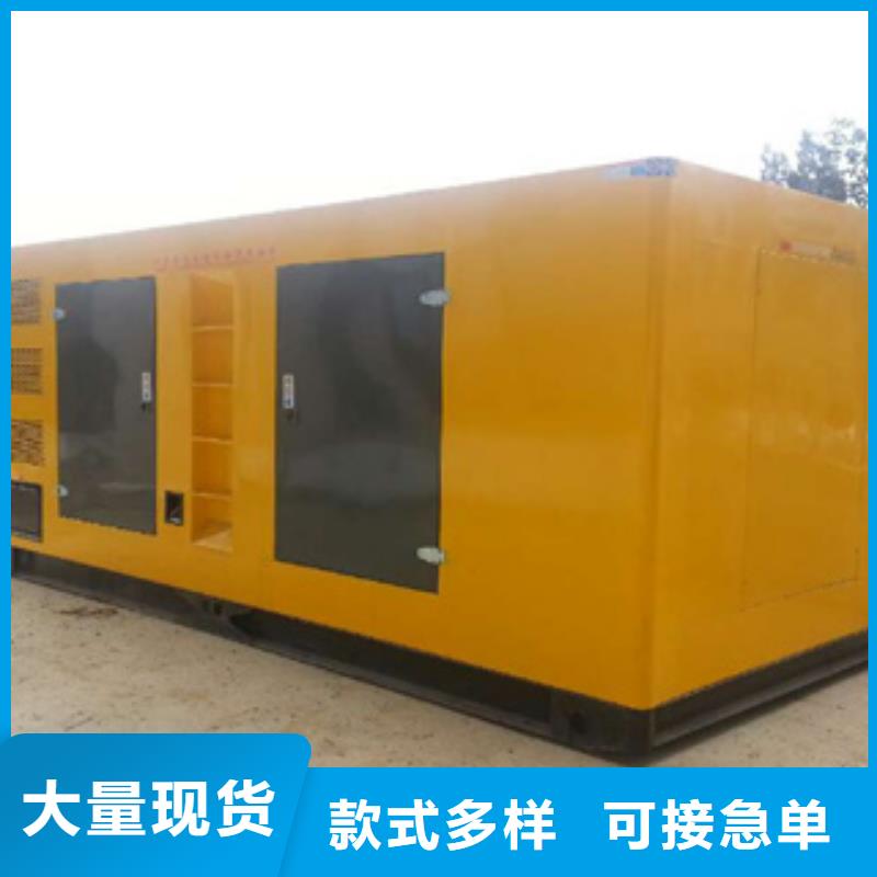 柴油发电机_出租发电机当地厂家值得信赖