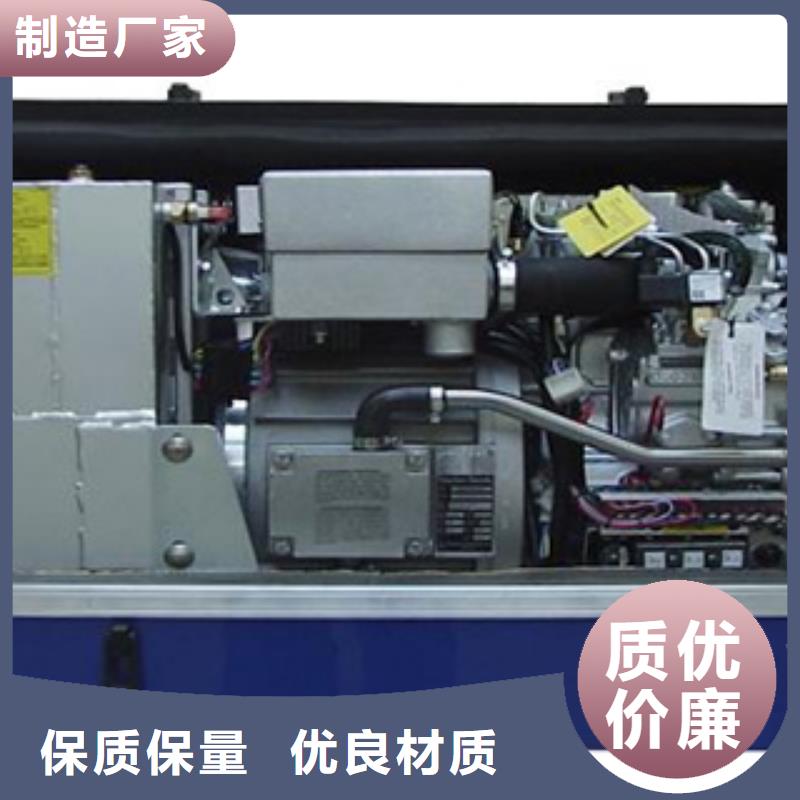 柴油發電機靜音發電機出租/租賃廠家實力大