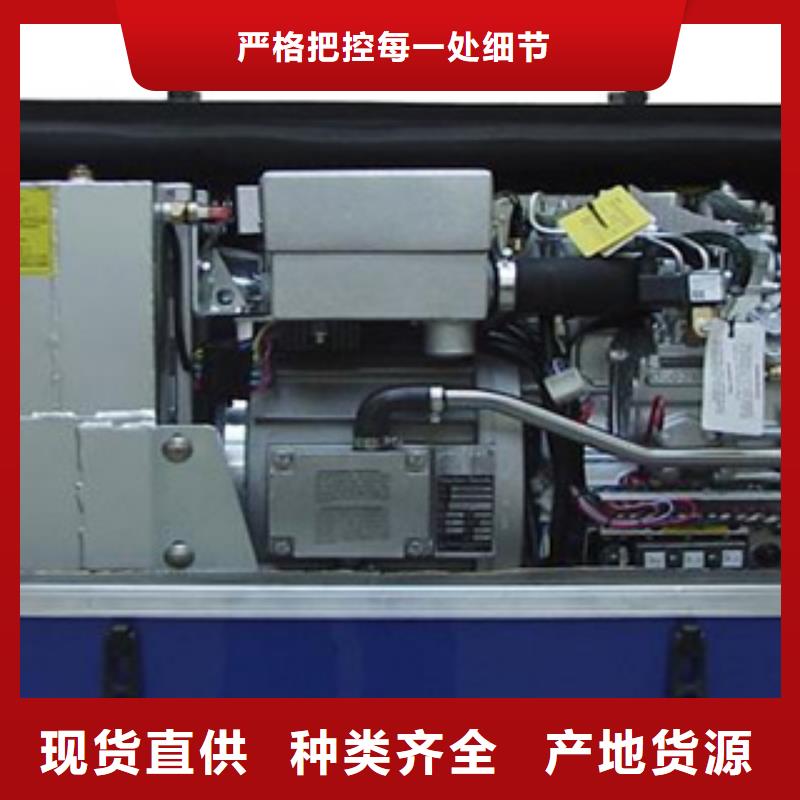 柴油发电机500kw静音柴油发电机经销商