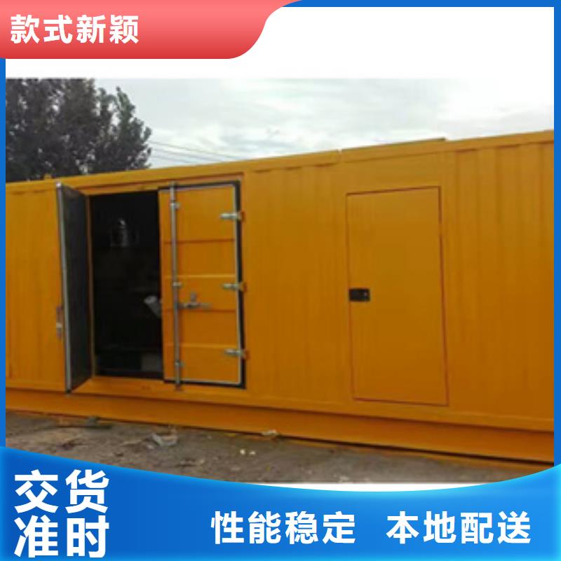 柴油发电机发电机回收安心购