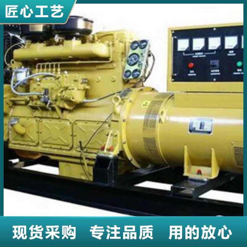 上海源头直供<逸尔>柴油发电机,【柴油发电机回收】颜色尺寸款式定制